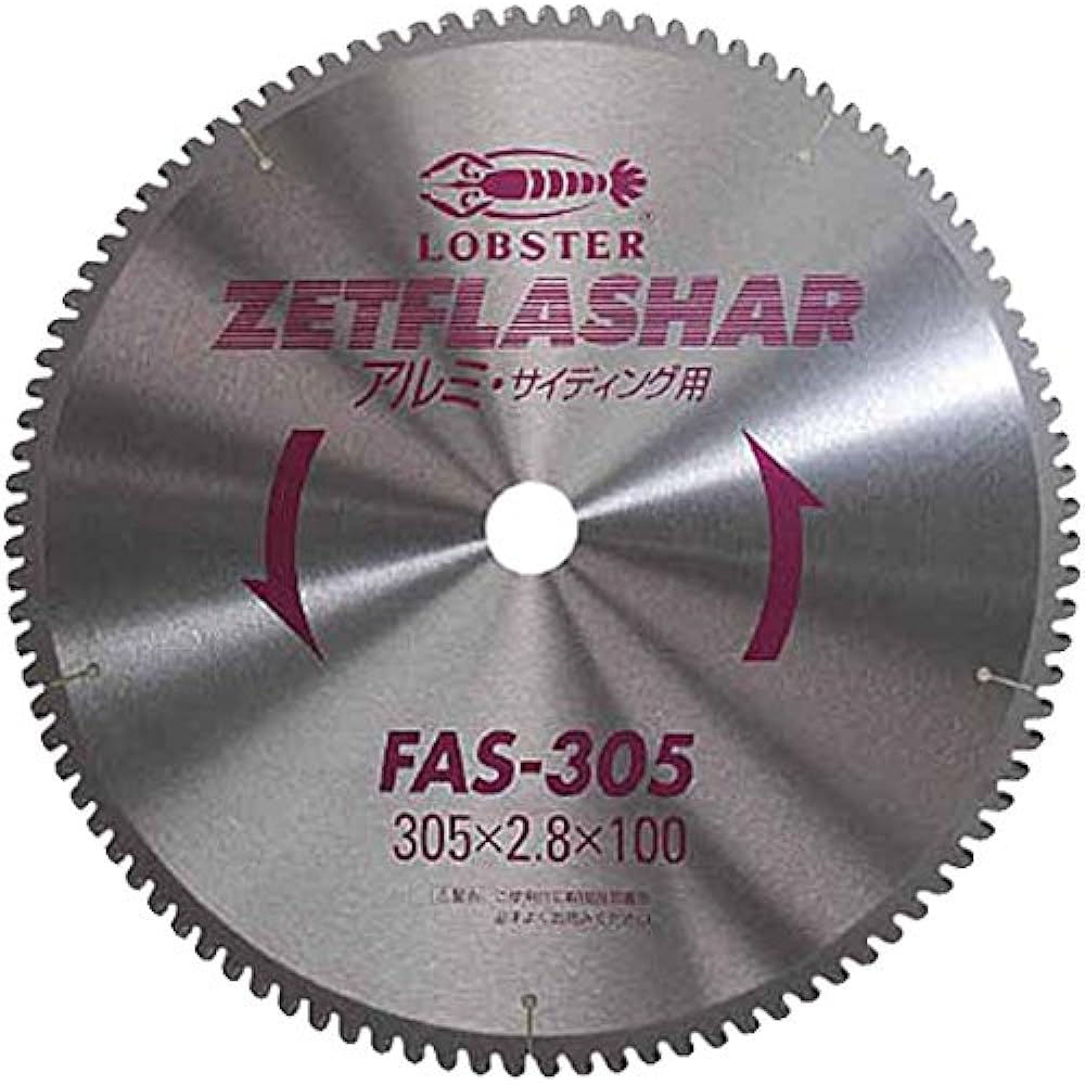 Lobtex Z Flasher (for aluminum) 355mm FAS355