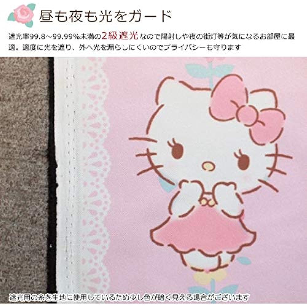 Sanrio Kitty Grade 2 Blackout Heat Shielding Blackout Curtains Set of 2 Width 100 x 178cm Length SB-521-S