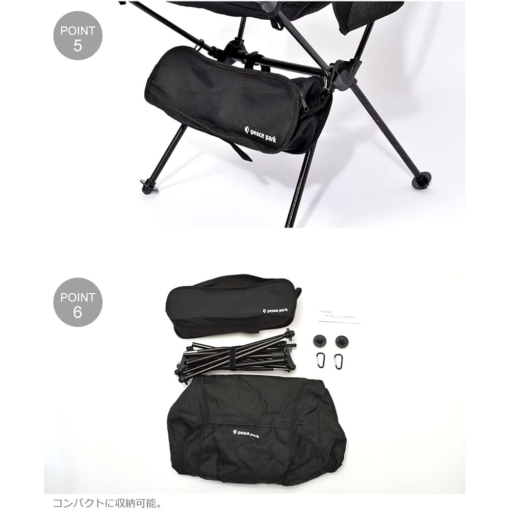 Peace Park Ultra Light Folding High Chair Camping Chair Outdoor Chair Aluminum Chair High Back with Headrest Ultra Light Folding Storage Bag Included