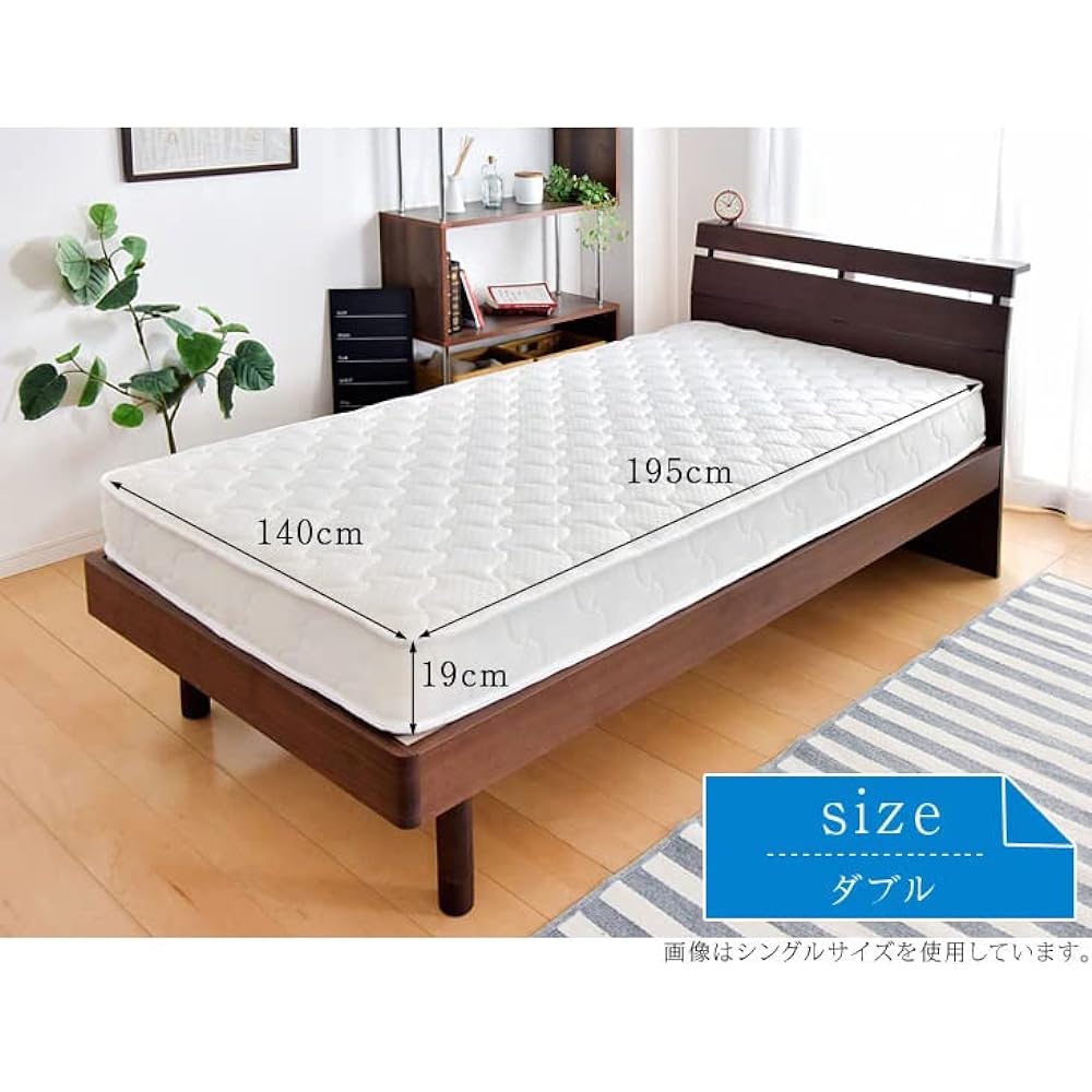 Tansu no Gen Mattress Pocket Coil 3 Zone Structure Thickness 19cm 3D Mesh Compression Packing Double 17800025(81918)