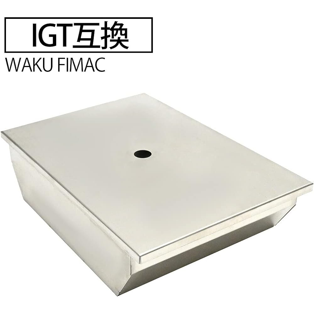 waku fimac table stainless steel box 1 unit set on table accessory case storage case outdoor camping
