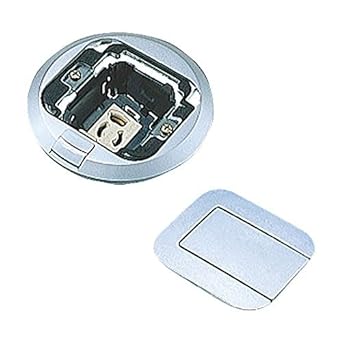 Panasonic Floor Control Phone Blank DU7119
