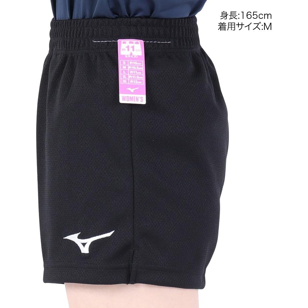 Mizuno V2MB8202 Women's Volleyball Wear Game Pants
