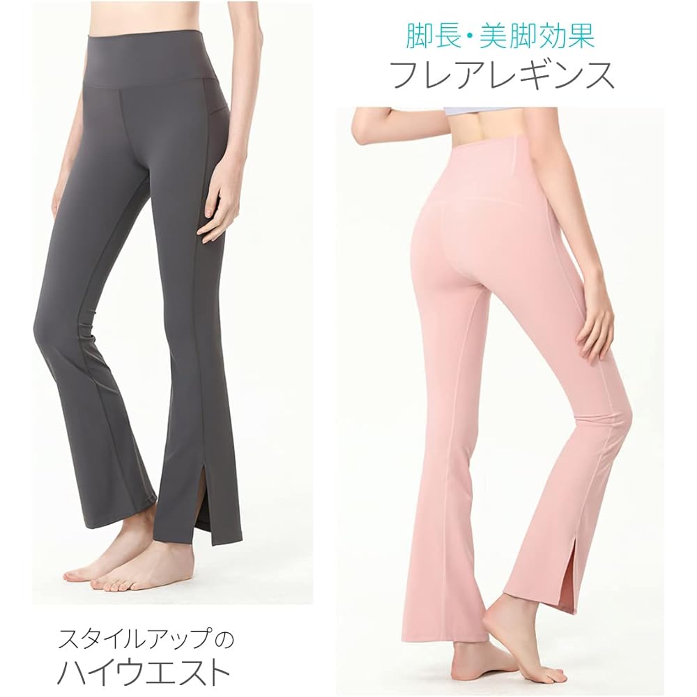 [VeroMan] Flare Pants Yoga Flare Leggings Women's Loose Slit ppi-lef30