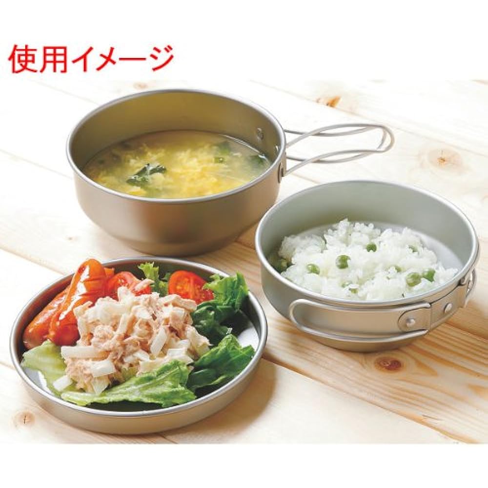 Uniframe aluminum tableware set 3 case set No.667910