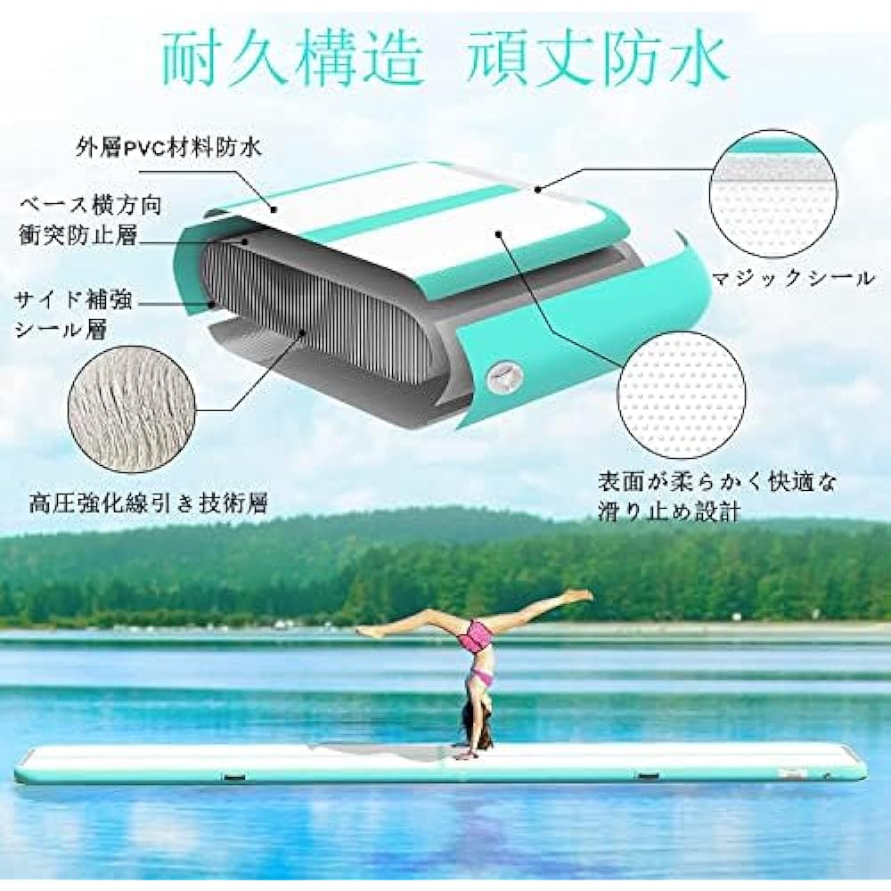 Air Track Gymnastics Air Mat Tumbling Mat 3/4/5/6M Length 1m Width 10/20cm Thick Gymnastics Falling Mat Inflatable Air Pump Included Home Use/Training/Cheerleading/Taekwondo/Water Yoga/Martial Arts