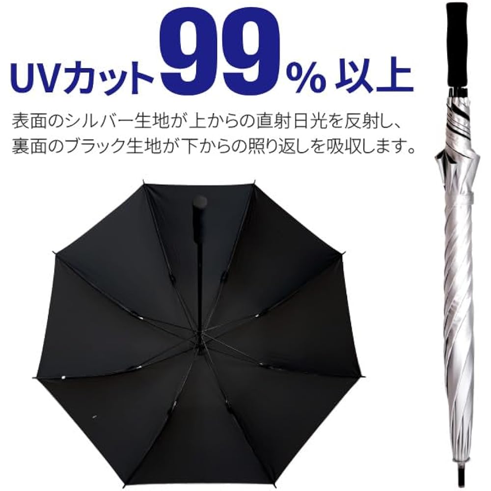 AZROF Umbrella, Parasol, For Sunny or Rainy Days, UV Protection, Golf, Lightweight, 70cm
