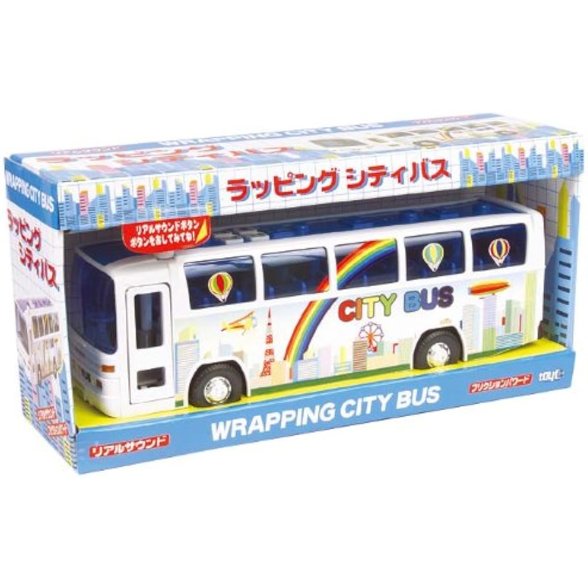 Sound & Friction Wrapping City Bus