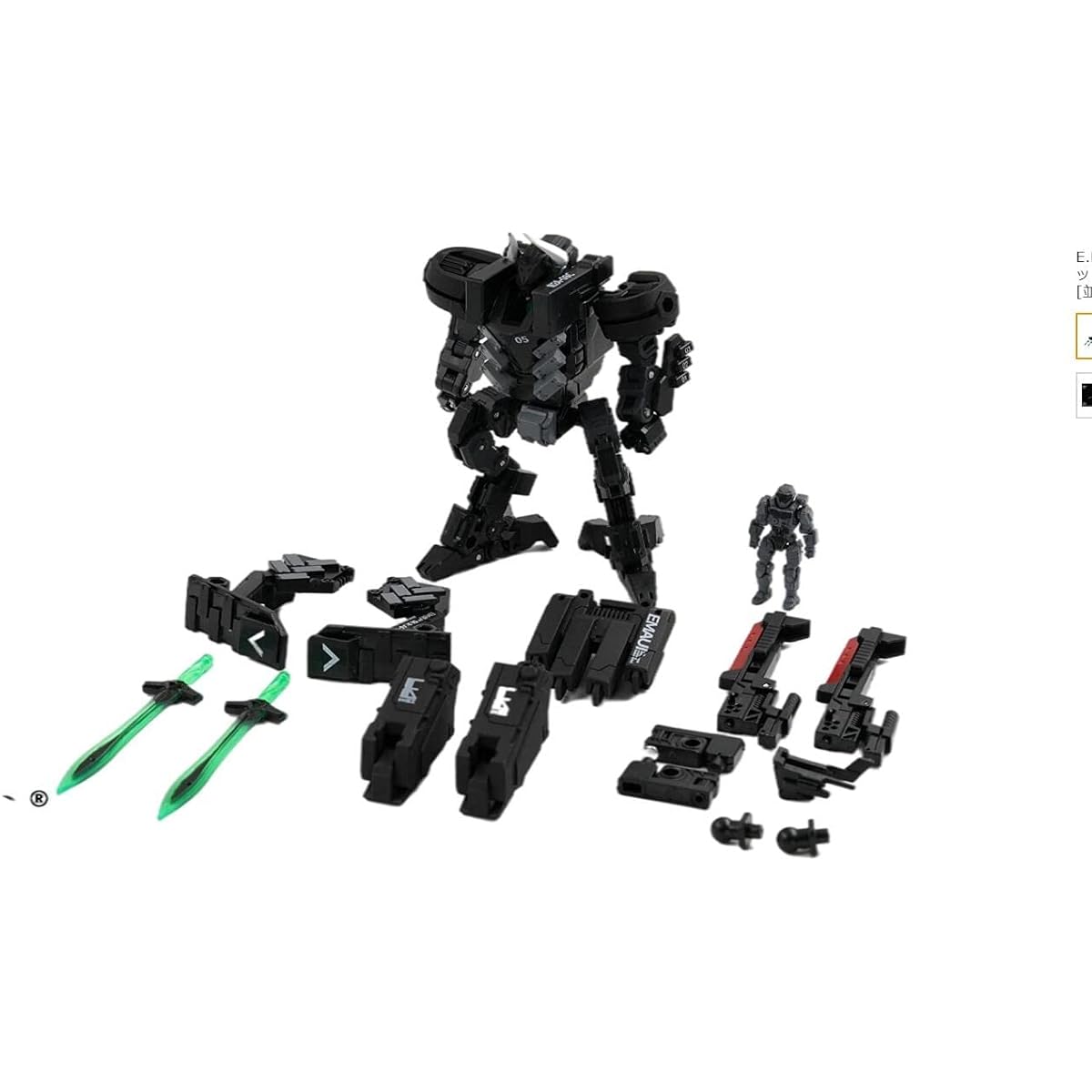 EMONSTER EM01 EM02 EM03 EM04 EM05 EM06 EM07 EM08 EM09 Upgrade Kit for Aircraft Equipment Kit (EM05) [Parallel Import]
