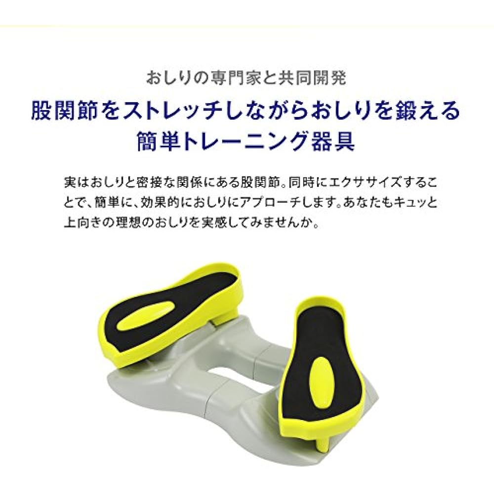 PROIDEA Cut Upper