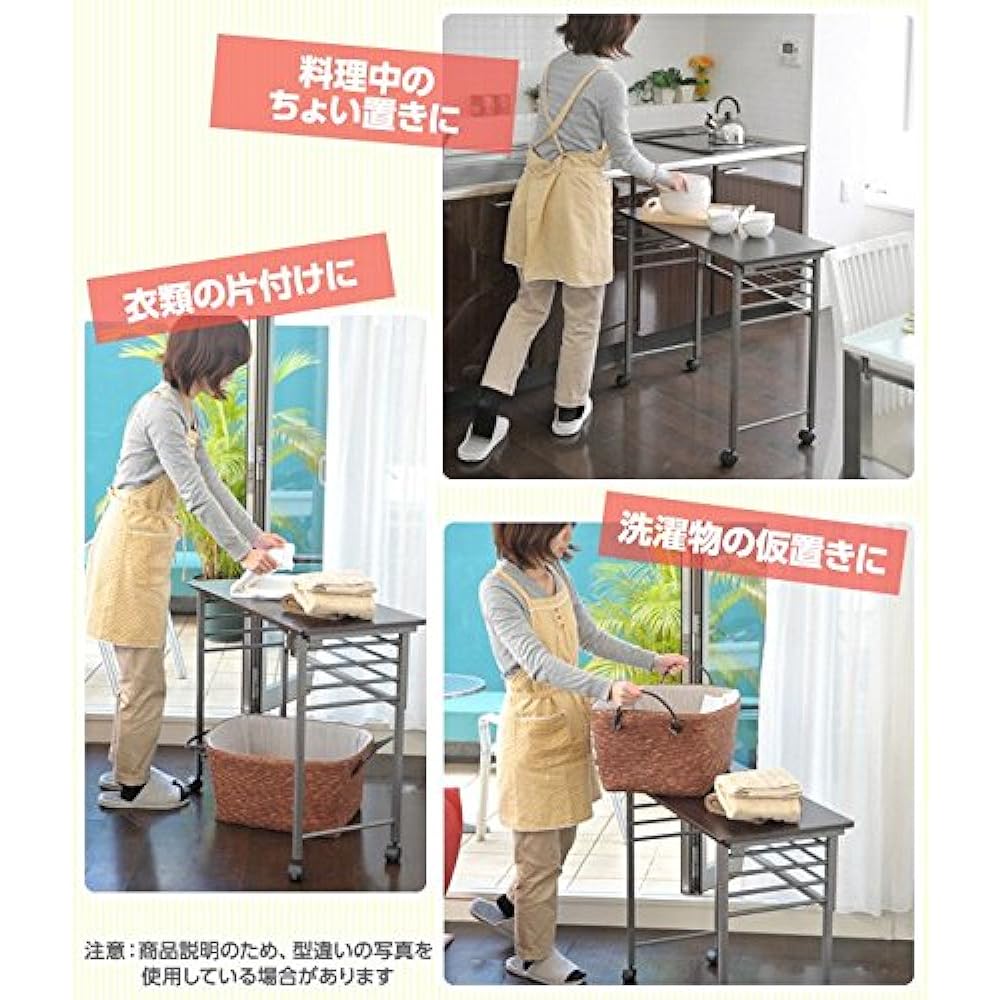 [Yamazen] Folding Desk Width 80cm (Depth 40cm x Height 70cm) Compact With Casters Scratch Resistant Assembly Natural Maple/Ivory NPSTC8040 (NM/IV)