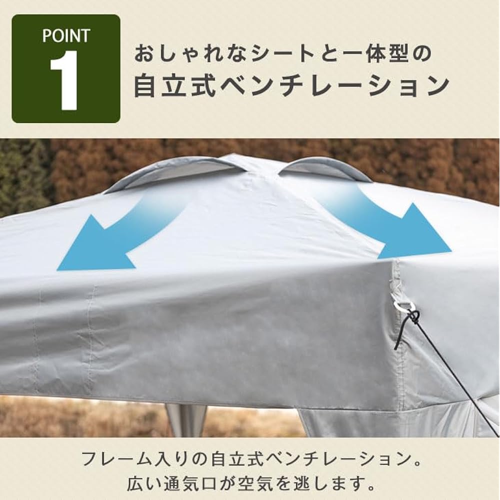 ENDLESS BASE Tarp Tent One-touch 3m x 3m [Easy to assemble! ] Water resistant UV protection 3-level adjustment Comes with dedicated storage case Sand beige 19000010(81154)