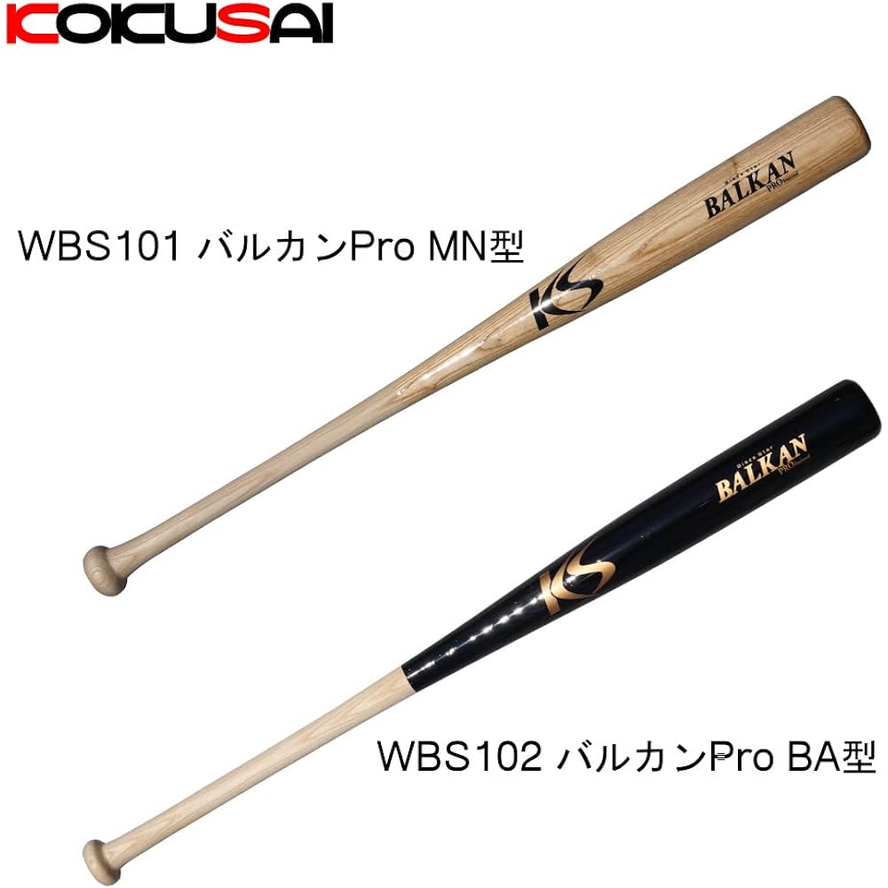 KOKUSAI Soft Wooden Bat Vulcan Pro