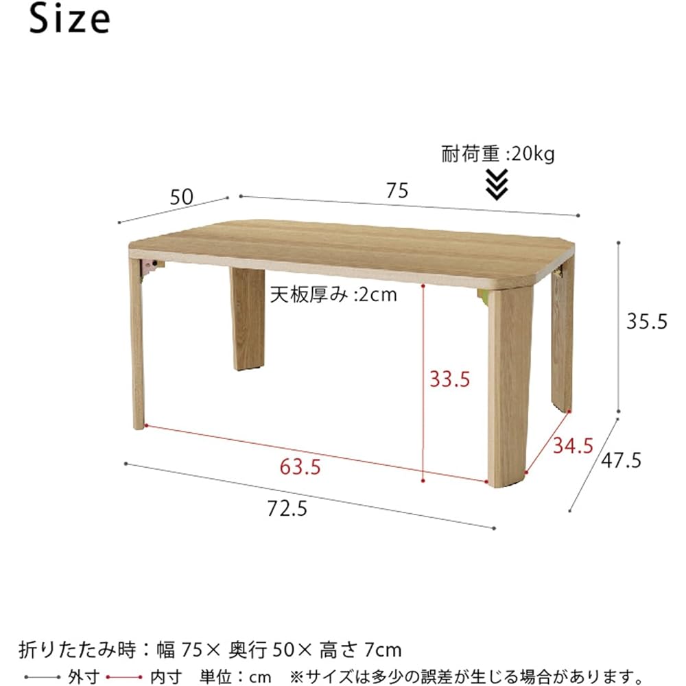 Nagai Kosan Low Table Folding Width 75cm x Depth 50cm Brown Desk Chabudai Veneer Finished Product Grand Table GRAND-75