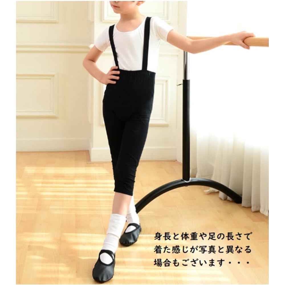 Ballet specialty store Mignon Ballet Boys' Wear T-shirt and spats (tights) 2-piece set T217-D08