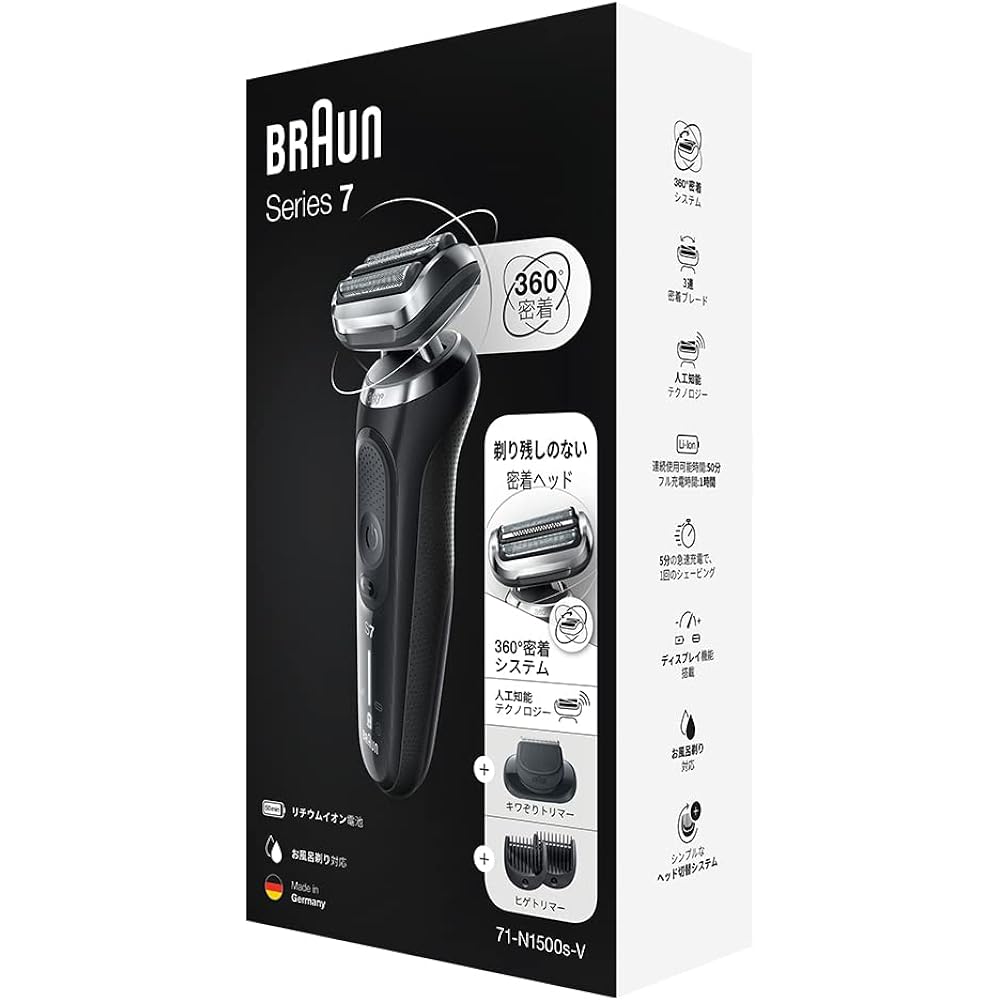 Braun Series 7 71-N1500s-V Electric Shaver Beard Trimmer Waterproof Design Rechargeable Cordless Deep Catch Net Blade Black