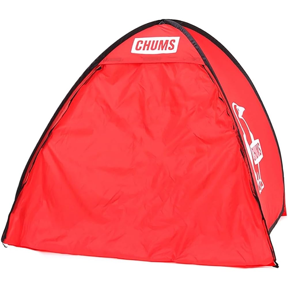 [CHUMS] Pop Up Sunshade 2 CH62-1954 Beige B001