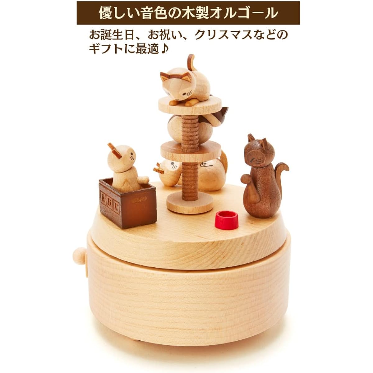 Sanrio Wooden Music Box Cat H 9101 Beige Standard 577693