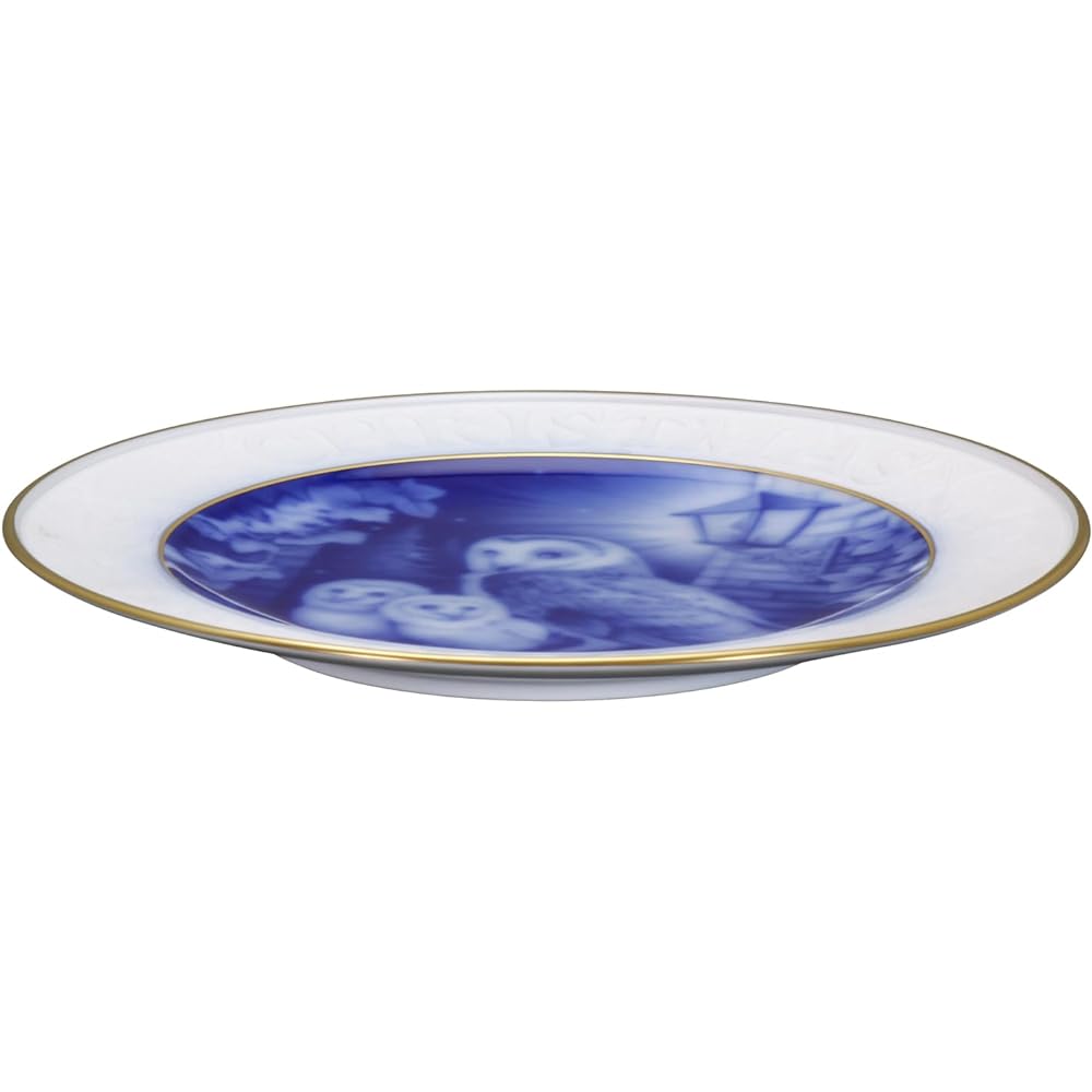Okura Toen 2023 Christmas Plate "Barn Owl Family" 97H/8505