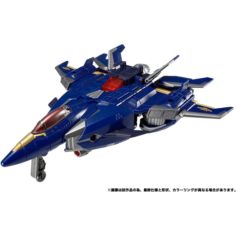 TAKARA TOMY Transformers Transformers Legacy TL-57 Dreadwing