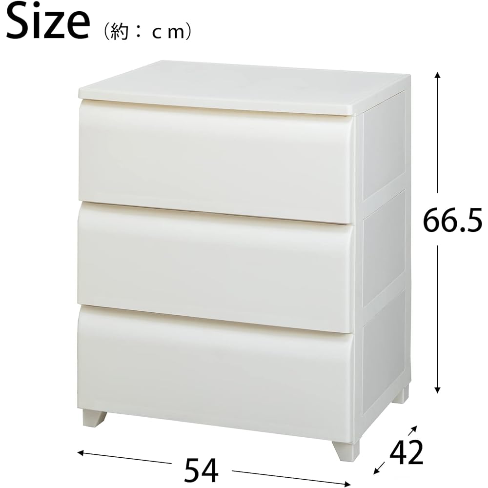 Heiwa Kougyou nodus wall chest wide 3 tiers made in Japan ivory approx. 54 x 42 x 66.5 cm