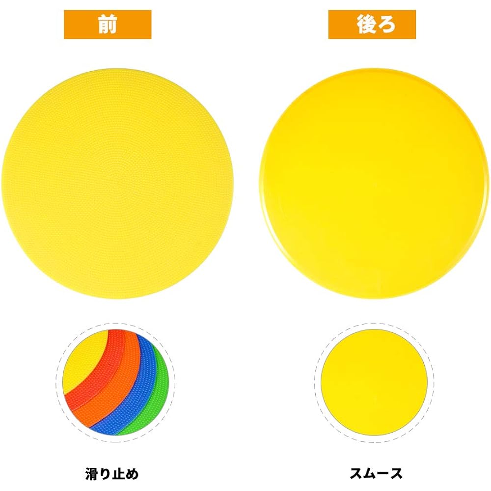 [Set of 10 sheets, 5 colors] Marker pad, flat marker, cone, soccer training marker, cone, for futsal practice, high visibility, high toughness, hard to break, sports, junior high school, physical education, soccer equipment, storage bag included