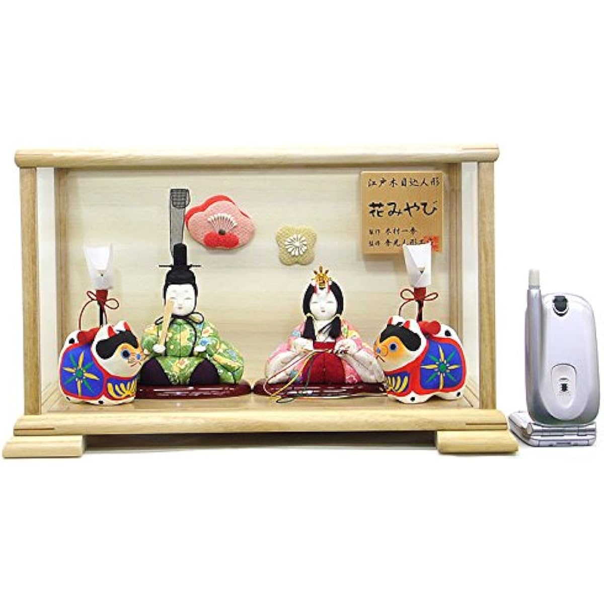 Hidemitsu Doll Workshop Hina Dolls, Kimekomi, Made by Kazuhide, Plain Wood, Glass Case, Komainu Included, Compact, Width 33cm, P82412
