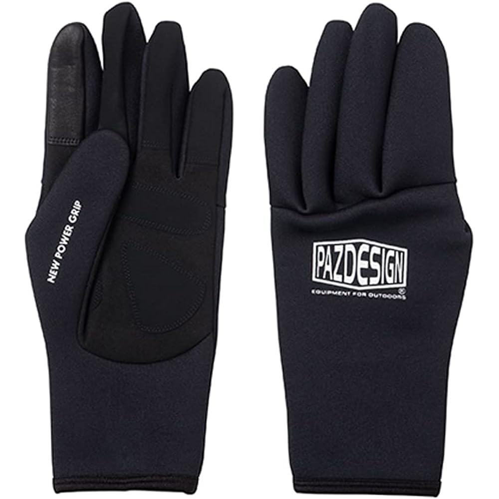 Pazdesig CHLOROPRENE 5 FINGER GLOVES II Chloroprene 5 Finger Gloves 2 PGV-043