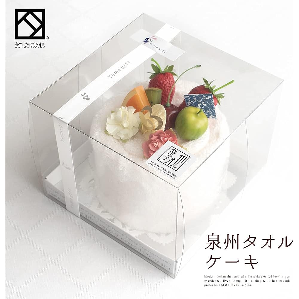 Towel Cake, Senshu Towel, Fruit, Face Towel, Birthday Cake, Present, Towel Gift, Made in Japan, Handmade (White)