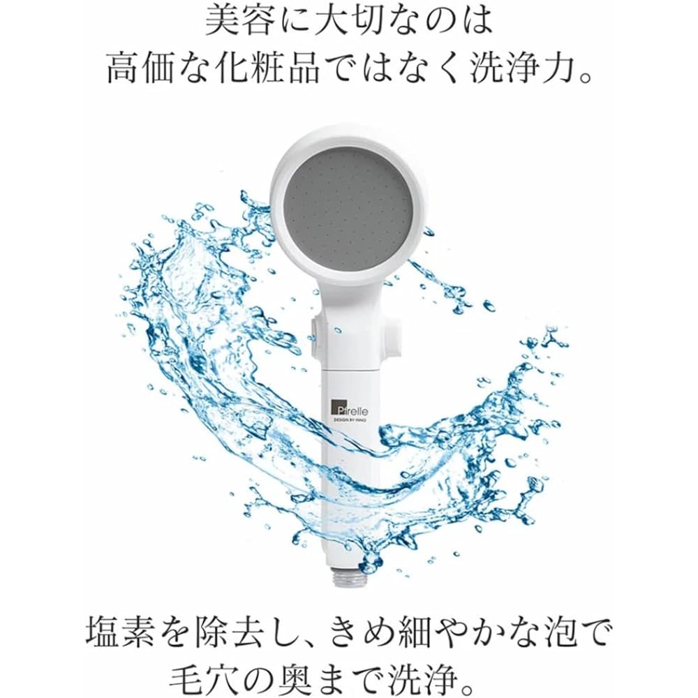 Pfrelle Shower Head, Water Saving, Chlorine Removal, High Water Pressure, Micro Bubble [540 Million Bubbles Per Minute] Rust Removal, Korean Beauty Shower Head, Ultra Fine Bubble, Micro Bubble Mist, Pore Dirt Removal, Tank Included, Hose, Bathtub Disinfe