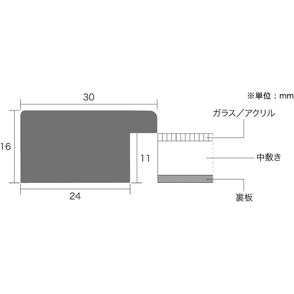 A.P.J. Plain frame three size (454 x 606mm) light brown