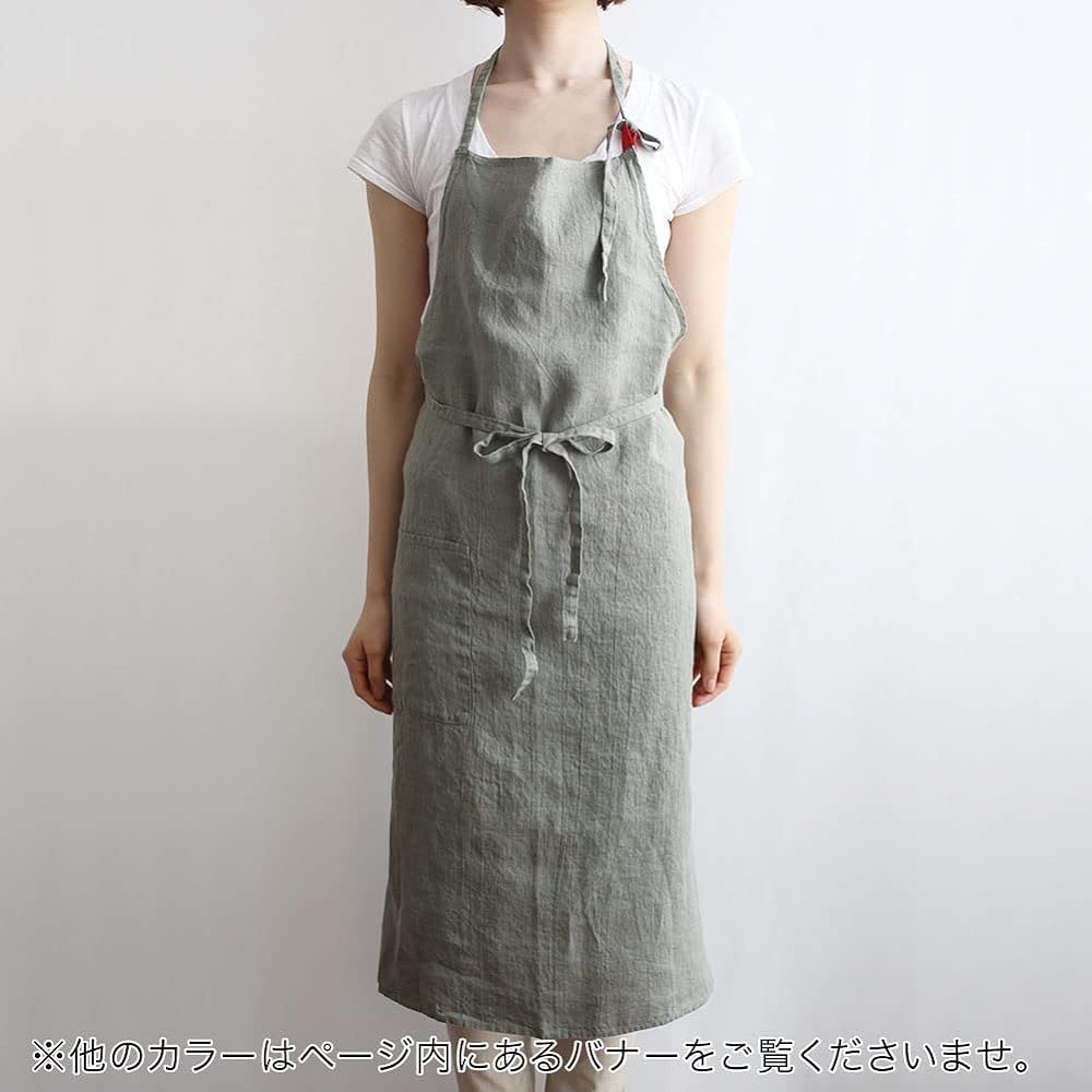 [Lino e Lina] Lino Elina Apron Full Apron Manon A281 Elm Green Women's Men's Kitchen Plain Linen Hemp Simple Long Length