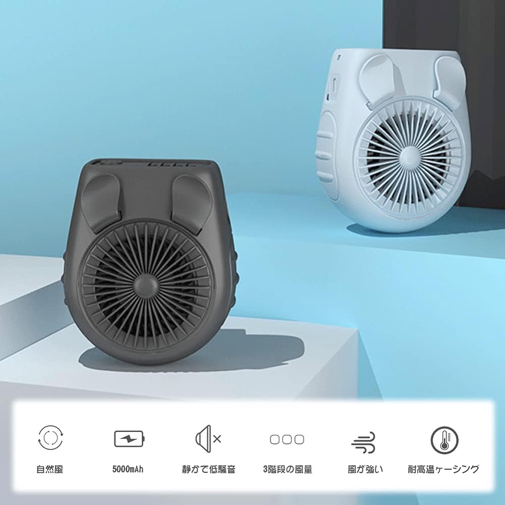 Sitting fan, up to 16 hours of continuous use, portable fan, neck cooler, powerful, quiet, small, belt fan, jet fan, USB charging, 3 levels of airflow, for commuting to work, school, sports, travel, strap and belt included, summer essentials