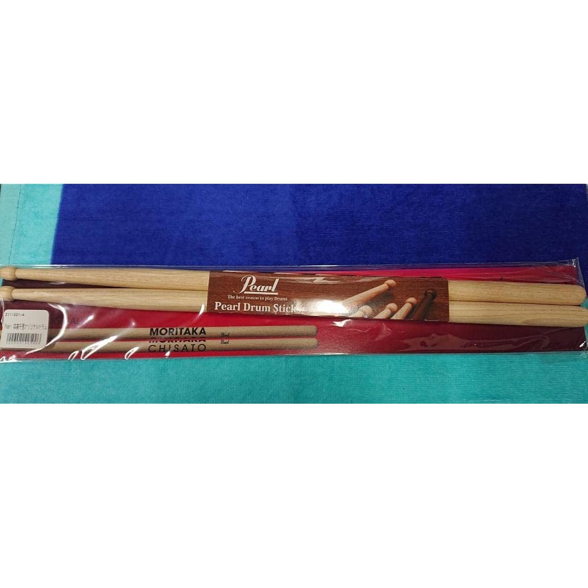 Chisato Moritaka Fan Club Exclusive Drumstick Goods x