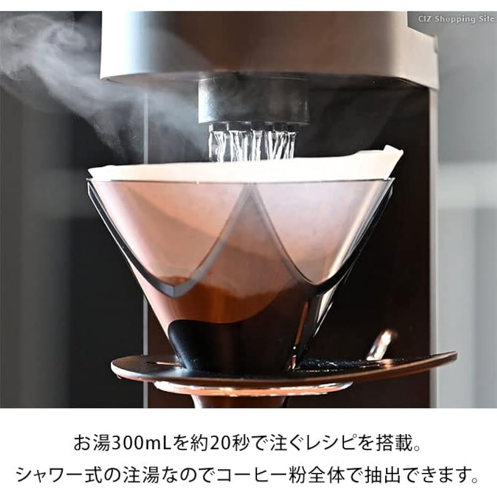 HARIO MUGEN Coffee Maker EMC-02-B