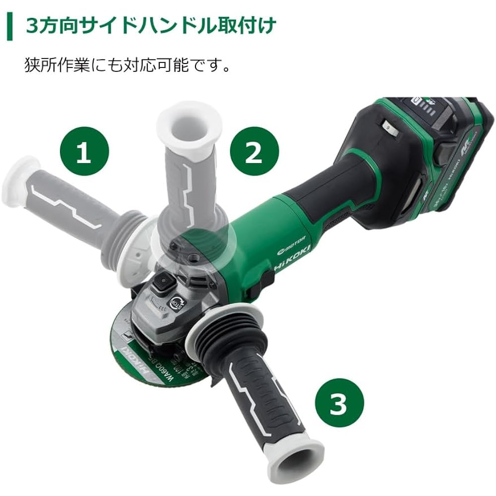 HiKOKI 36V Rechargeable Disc Grinder Limited Production Forest Green Storage Battery/Charger Sold Separately G3610DC(NNG)