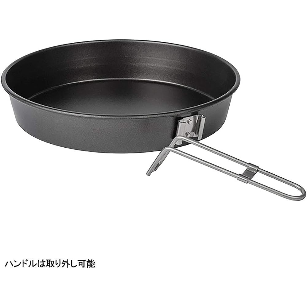 trangia Outdoor Non-Stick Frying Pan XL TR307258