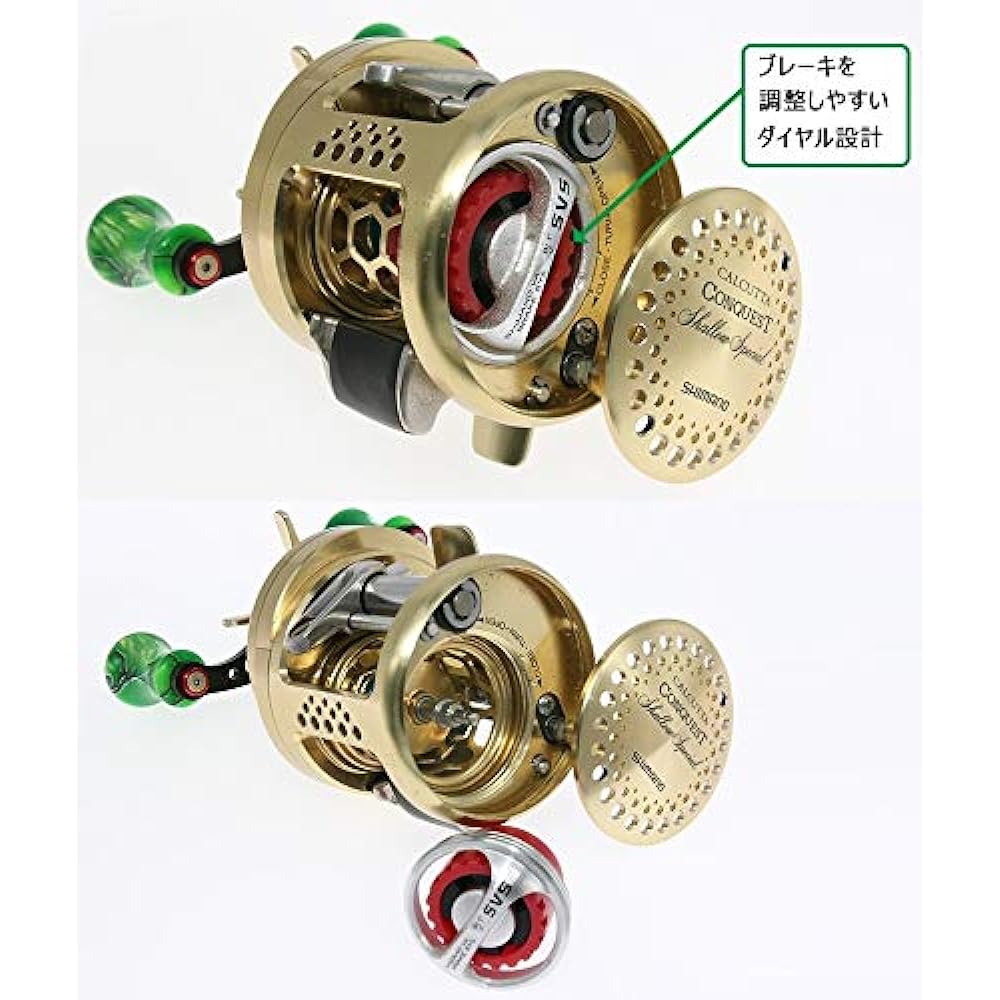 [Seiran Lure] Shimano Calcutta Conquest 50 50S 51 51S Bait Finesse Spool Shallow Spool Custom Spool