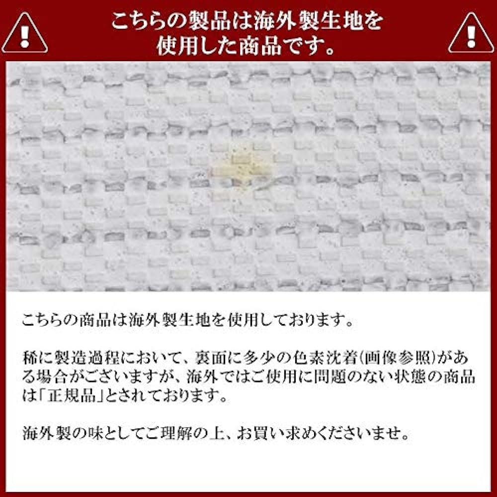 San-Luna Corridor Carpet Corridor Rug Long 65cm x 340cm [Stella] Made in Japan Fluffy Mat Rug Anti-Slip Floor Protection 65 340 (Made with Turkish Fabric) Brown Beige