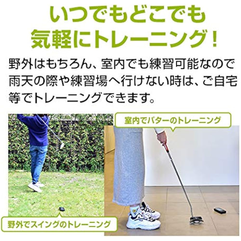 YUPITERU ATLAS Golf Swing Trainer GST-5 W