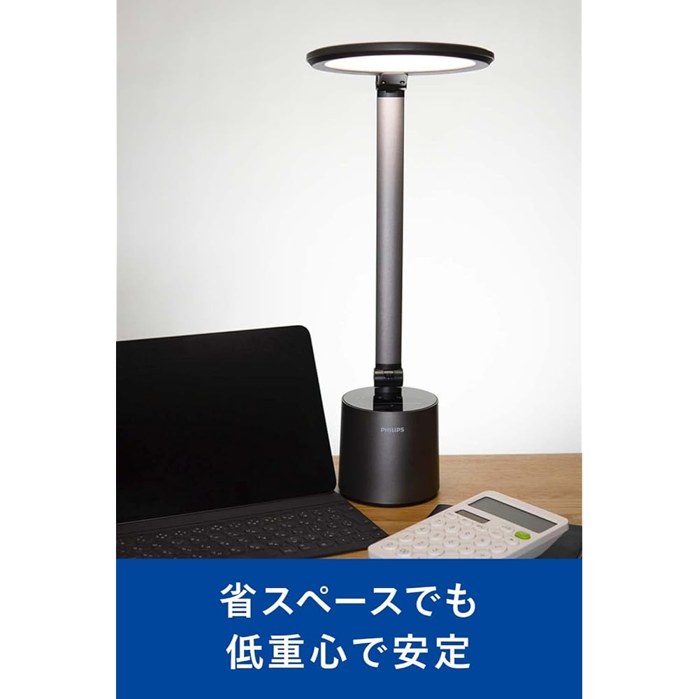 Philips Hue Philips Desk Light LED Ring Light Space Saving Stand Light Web Conference Actress Light Photography Light Telework Remote Light Lighting Tabletop Light Desk Lamp Study Makeup Blue Light Cut Touch Sensor Includes Outlet Easy on the Eyes Automa