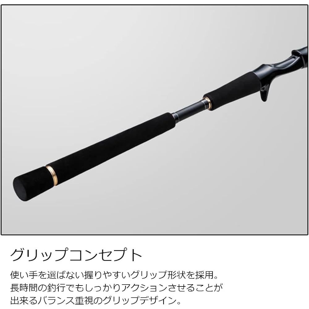 Major Craft Funa Tako Rod Granship Funa Takoegi 1G-class Bait Various (2023 Model)