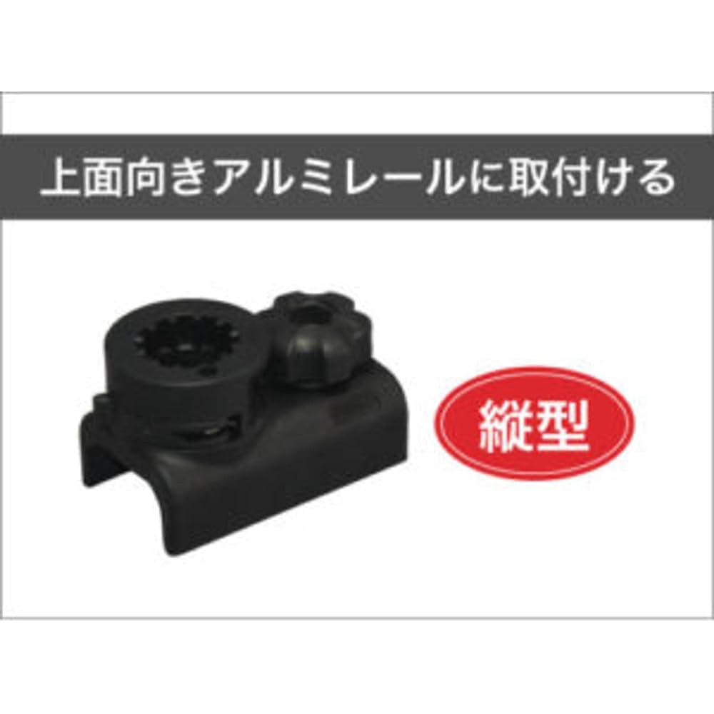 BMO JAPAN Rail slider base vertical type 20B0021