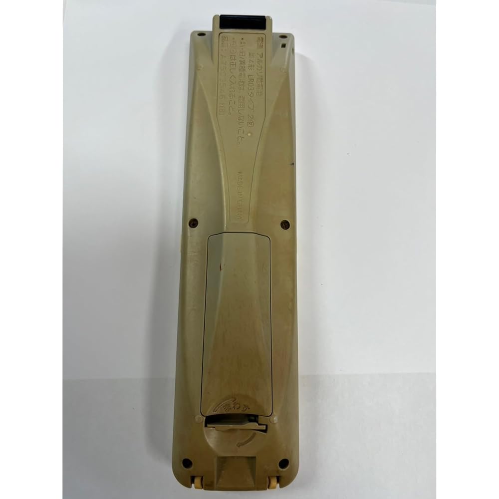 Panasonic air conditioner remote control A75C3546