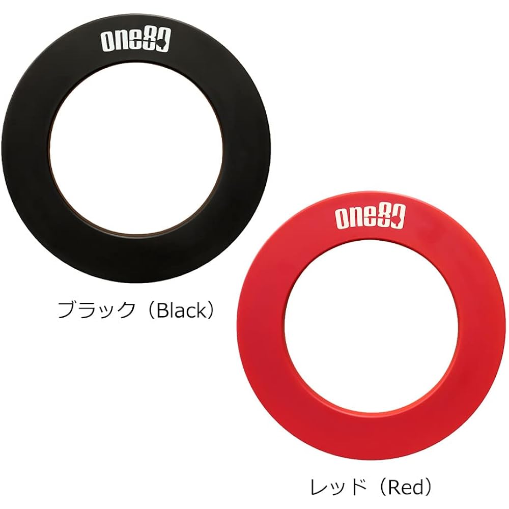 One80 One Eighty PU Surround Red Dart Board Surround