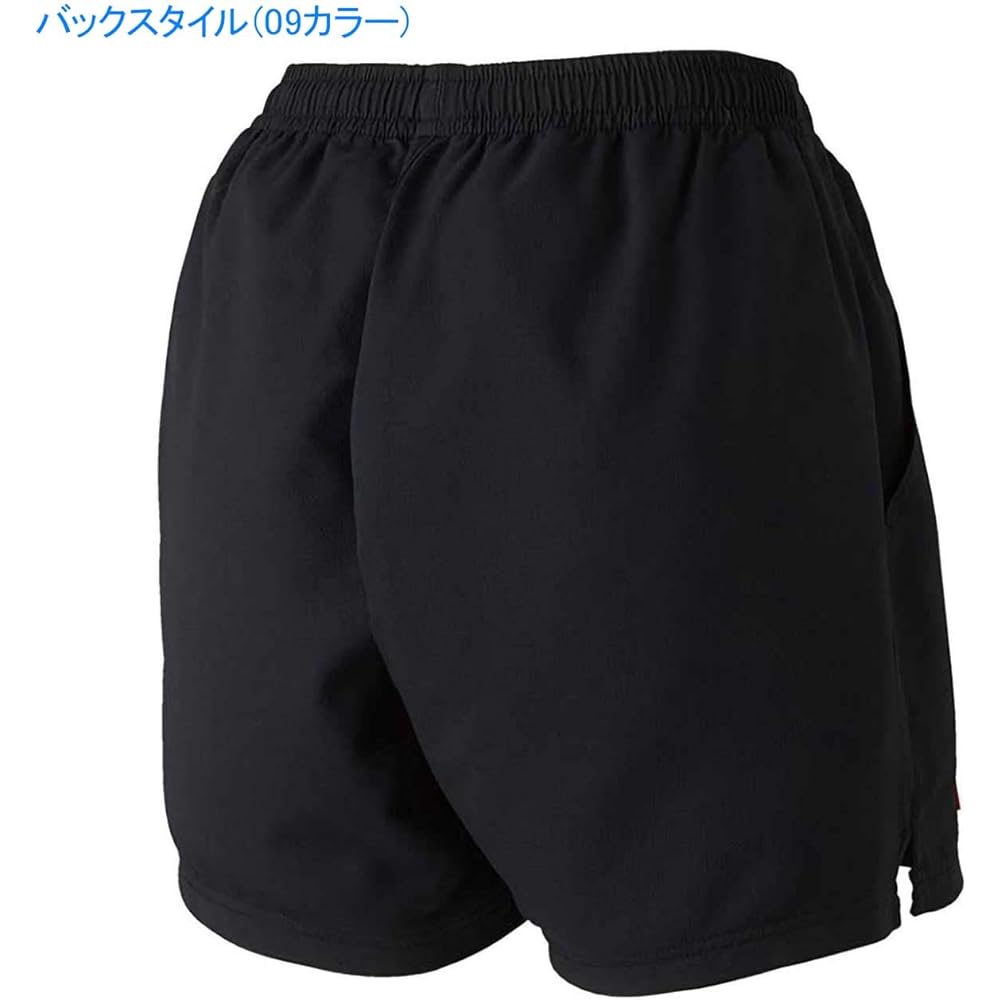 [Mizuno] Table Tennis Wear Game Pants Standard Sweat Absorbent Quick Drying JTTA Officially Approved 82JB9201 Women's