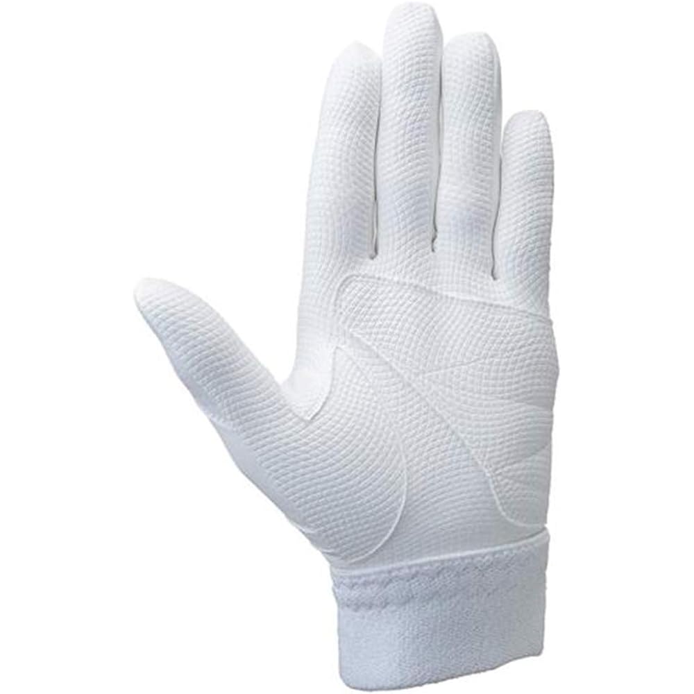Mizuno Batting Gloves Global Elite RG Juniors