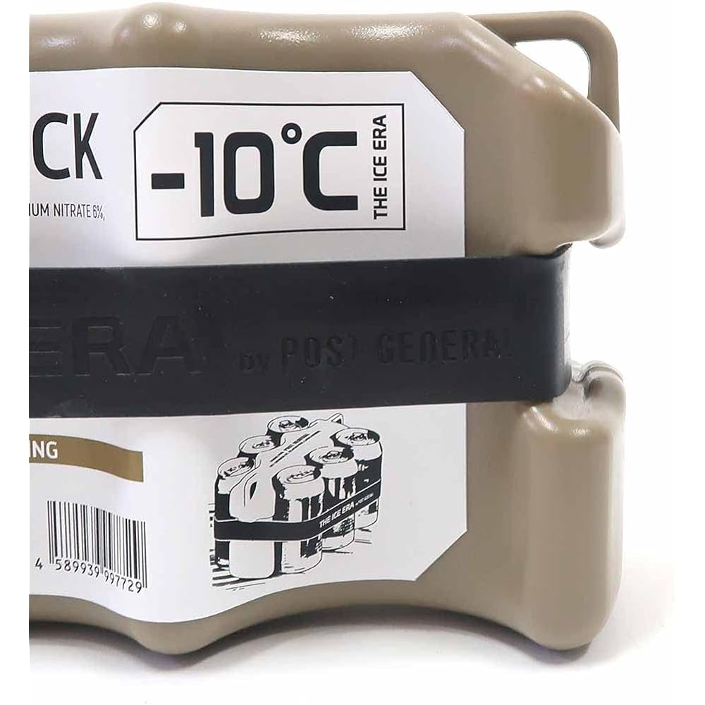 POST GENERAL The Ice Ella Cold Ice Brick