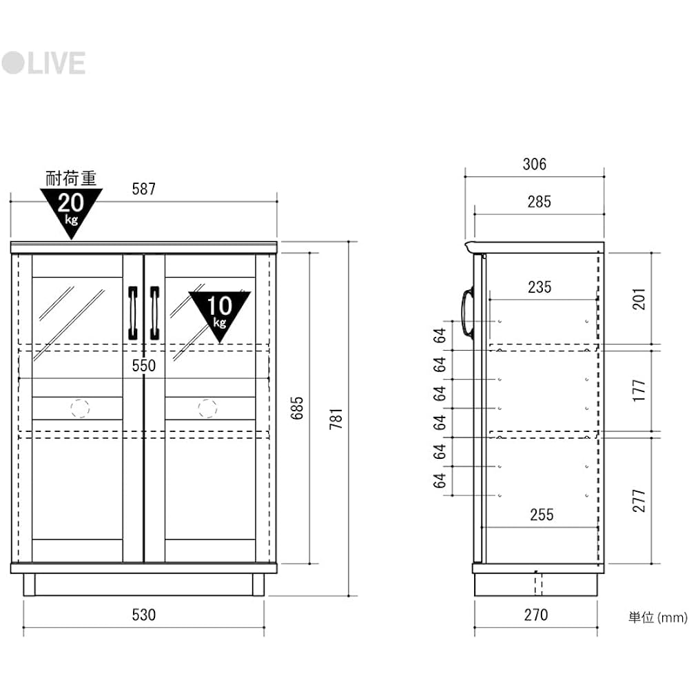 Asahi Wood Processing Cabinet Cosalo Width 58.7 x Depth 30.6 x Height 78.1cm Brown Vintage Style COC-8060CA-DB