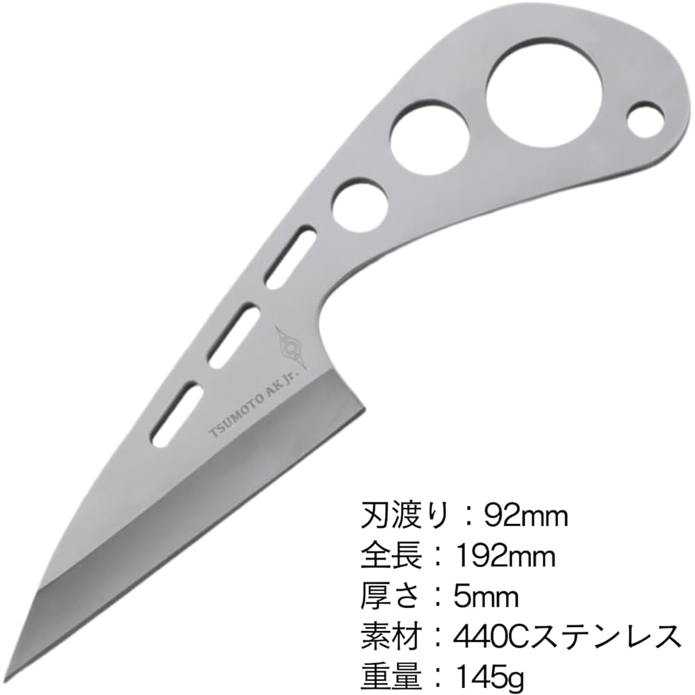 Naigai Publishing Tsumoto style official fish tightening Assassin Knife Jr